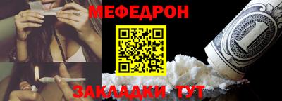 трава Лесосибирск