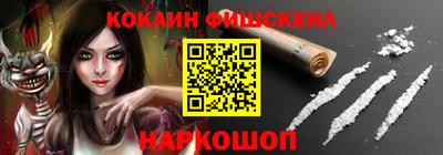 трава Лесосибирск