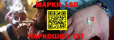 скорость Ливны
