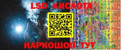 мефедрон Ликино-Дулёво