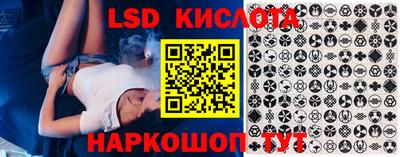 мефедрон Ликино-Дулёво