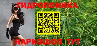мефедрон Ликино-Дулёво
