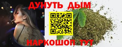 скорость Ливны