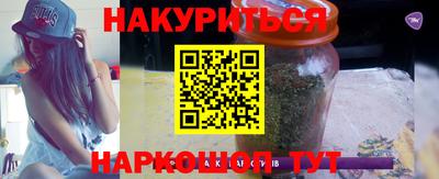 скорость Ливны