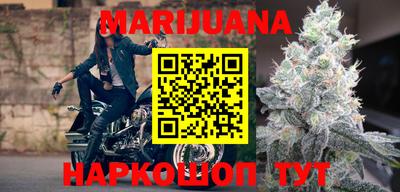 мефедрон Ликино-Дулёво