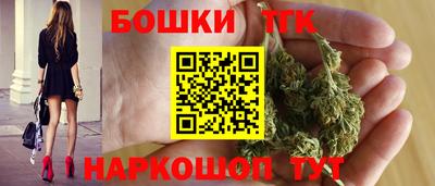 мефедрон Ликино-Дулёво