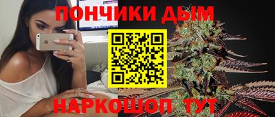 трава Лесосибирск