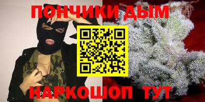 трава Лесосибирск