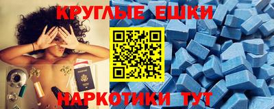 трава Лесосибирск