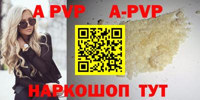 мефедрон Ликино-Дулёво