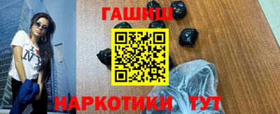 скорость Ливны