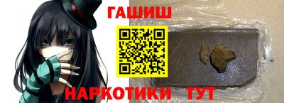 скорость Ливны