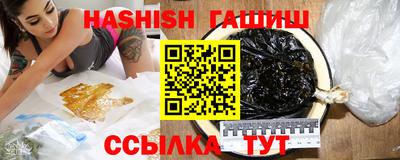 мефедрон Ликино-Дулёво