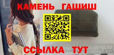 скорость Ливны